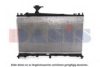 MAZDA LF1715200A Radiator, engine cooling